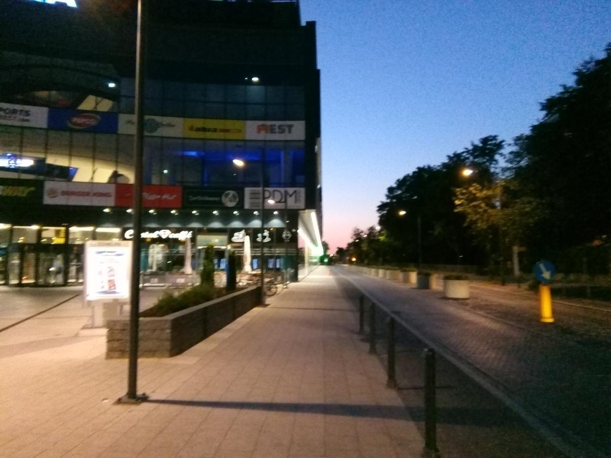 Wrzeszcz Centrum Gdaňsk Exteriér fotografie